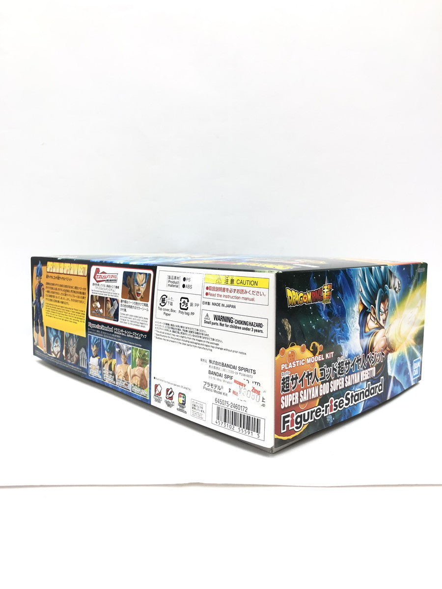 Figure-rise Standard 超サイヤ人ゴッド超サイヤ人ベジット フィギュア/グッズ