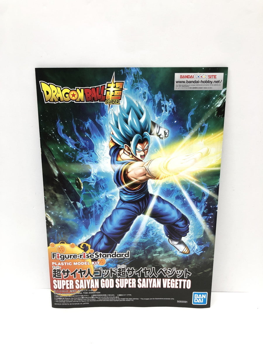 Figure-rise Standard 超サイヤ人ゴッド超サイヤ人ベジット フィギュア/グッズ