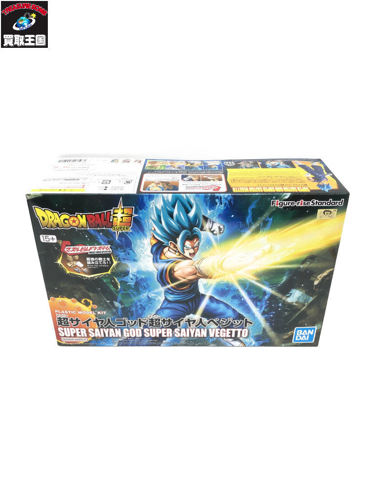 Figure-rise Standard 超サイヤ人ゴッド超サイヤ人ベジット フィギュア/グッズ