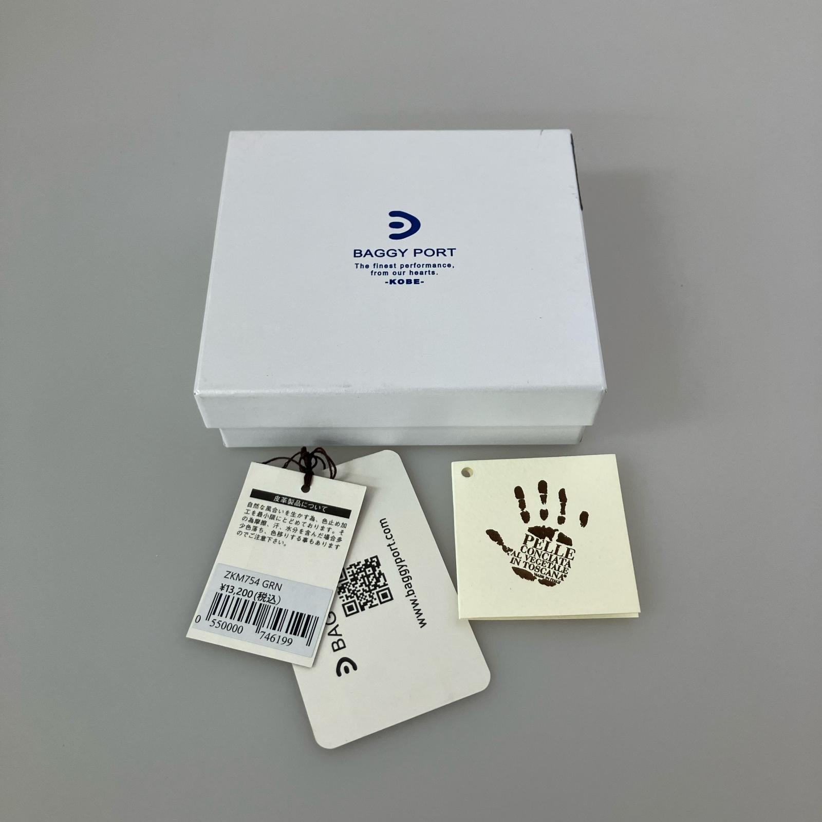 その他アクセサリー BABBY PORT キーケース