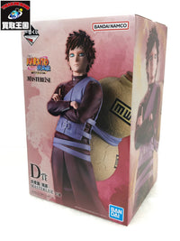 NARUTO D賞 我愛羅 フィギュア/グッズ