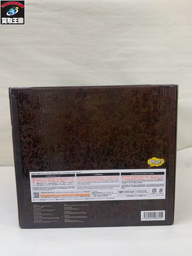 Testors Lincoln MINT 1/6モデル カープラモ・ミニ四駆