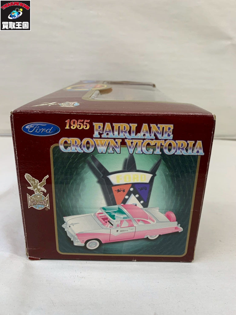 Ford FAIRLANE CROWN VICTORIA 1955 スケールカー