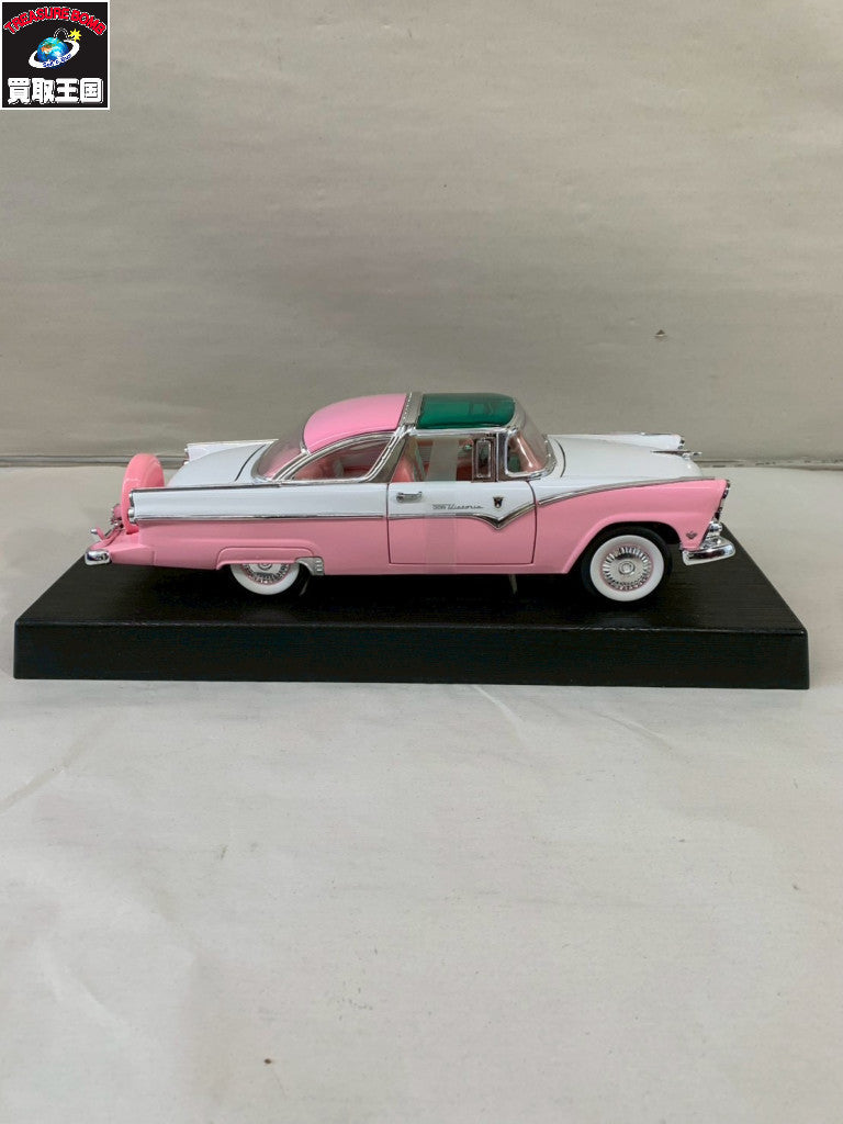 Ford FAIRLANE CROWN VICTORIA 1955 スケールカー