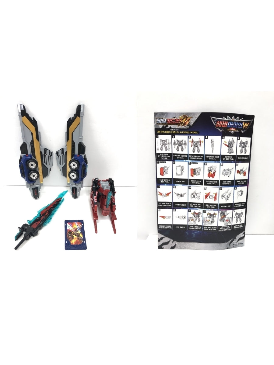 SAMG メタルカーボットW ヘビーアイアンW フィギュア/グッズ