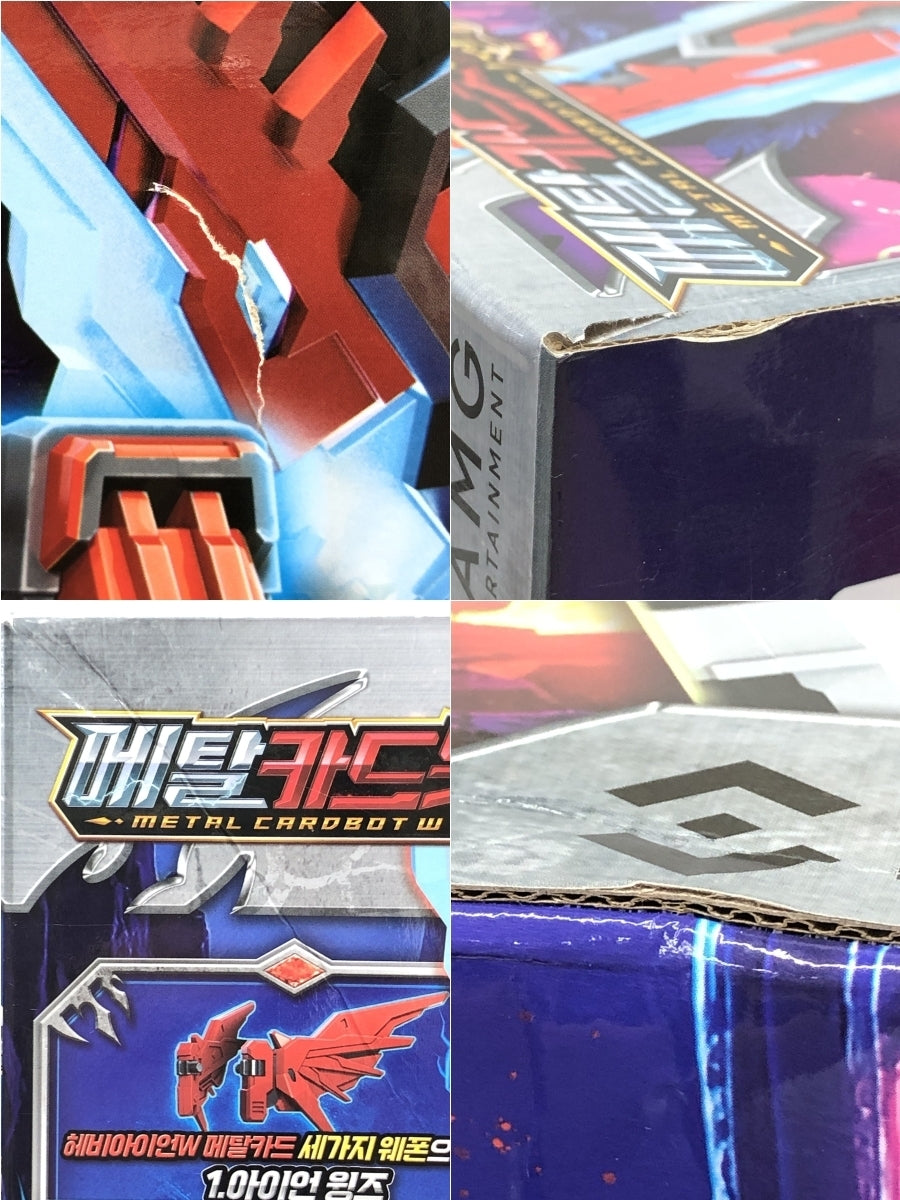 SAMG メタルカーボットW ヘビーアイアンW フィギュア/グッズ