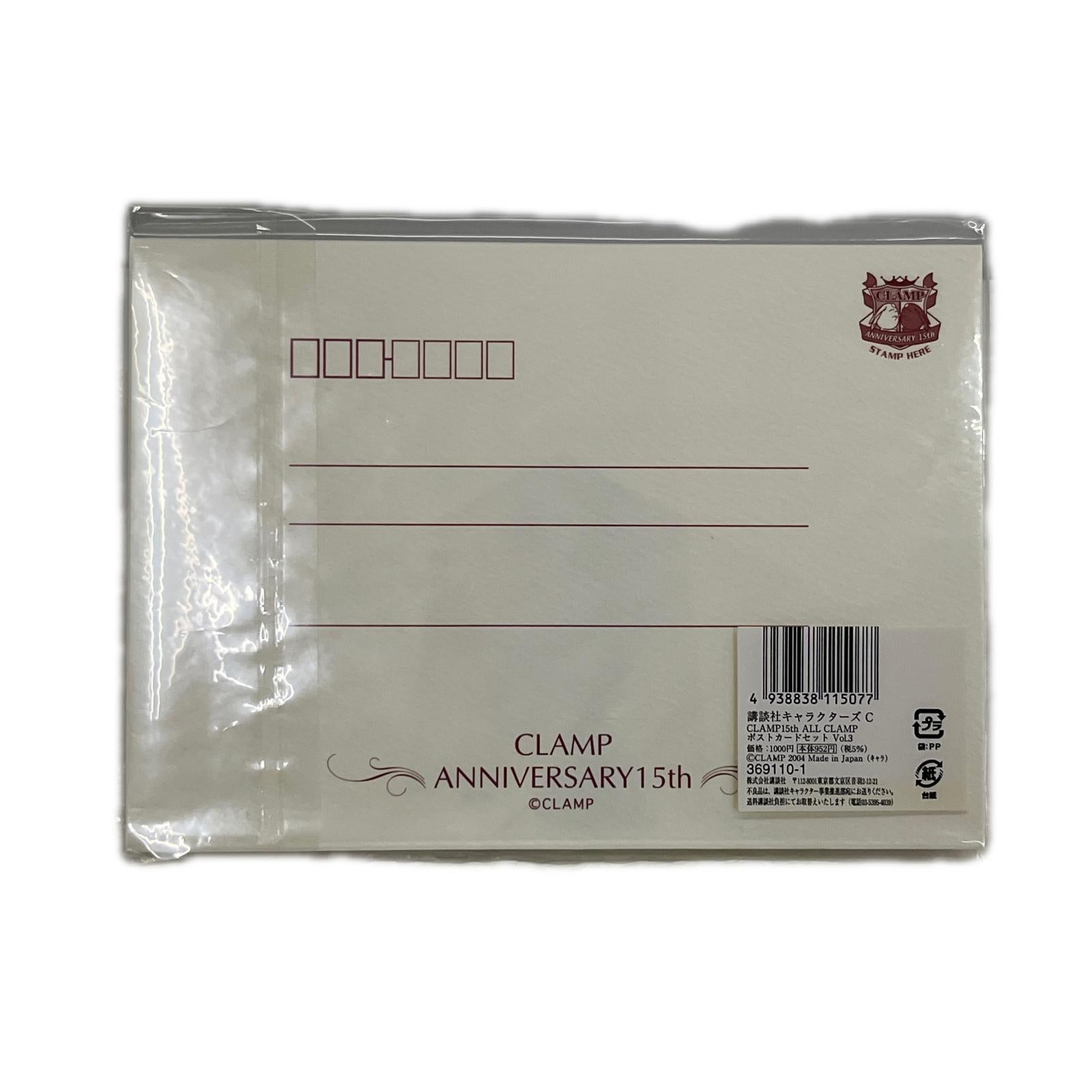 CLAMP15th ALL CLAMP ポストカードセット Vol.3 CLAMP 15th ALL CLAMP フィギュア/グッズ