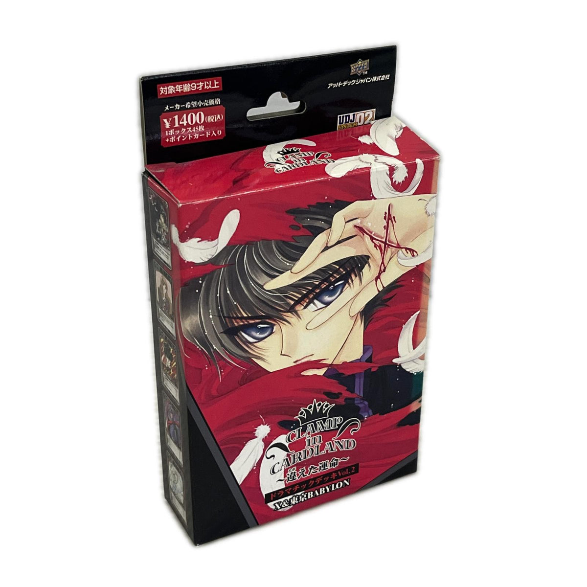 東京BABYLON ドラマチックデッキ vol.2 東京BABYLON ドラマチックデッキvol.2 フィギュア/グッズ