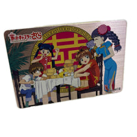 CCさくら 劇場版 カードダス M18 CCさくら劇場版 フィギュア/グッズ