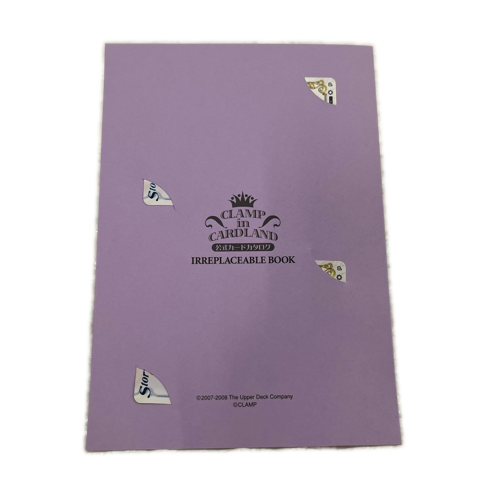 CLAMP in CARDLAND 公式カードカタログ CLAMP in CARDLAND フィギュア/グッズ