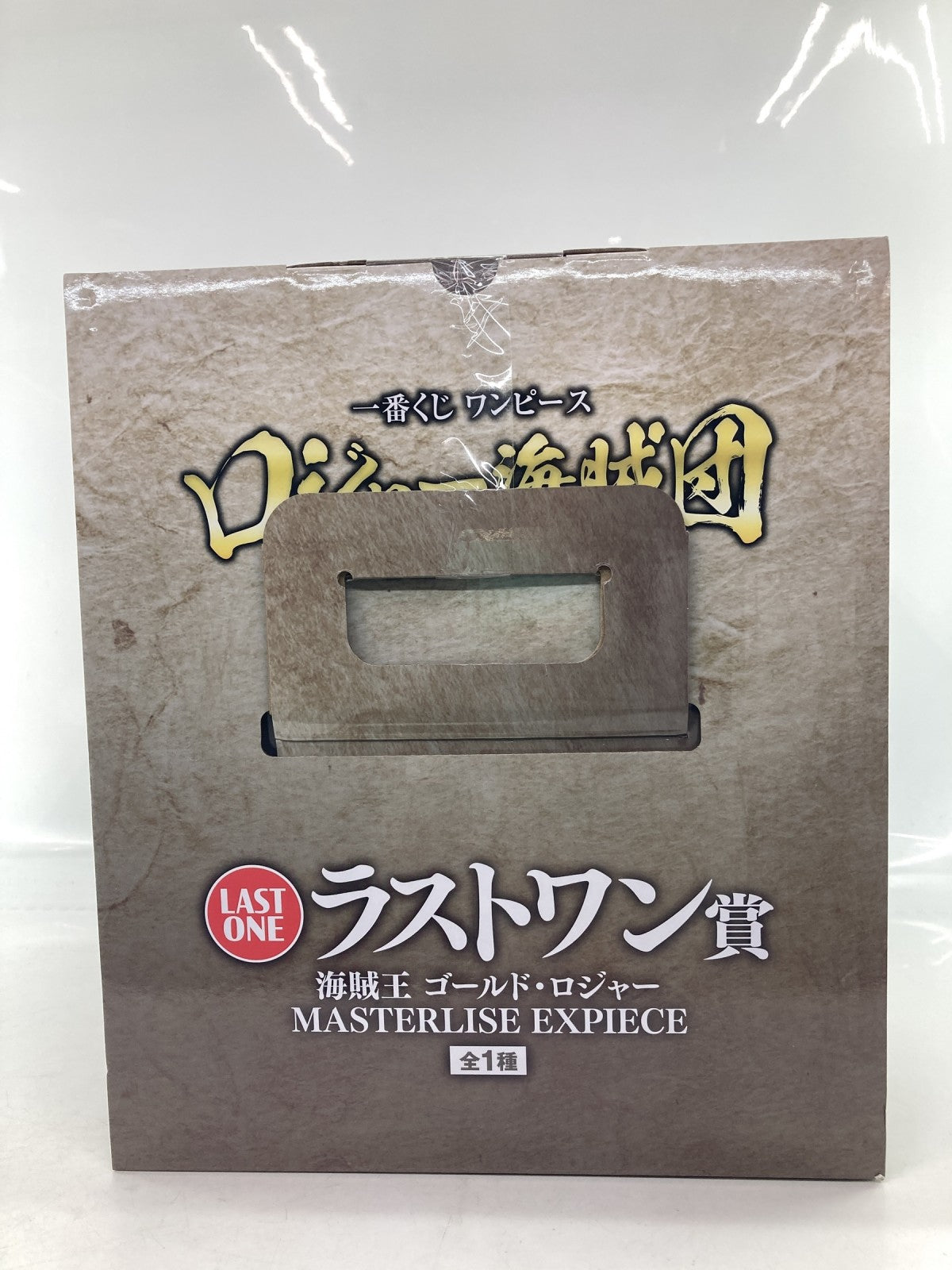 ロジャー海賊団 ラストワンショウ賞 フィギュア/グッズ