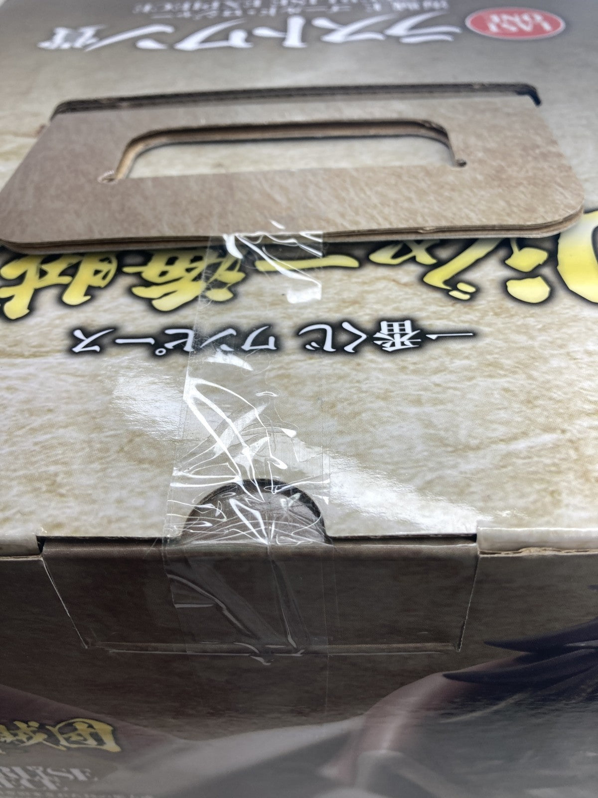 ロジャー海賊団 ラストワンショウ賞 フィギュア/グッズ