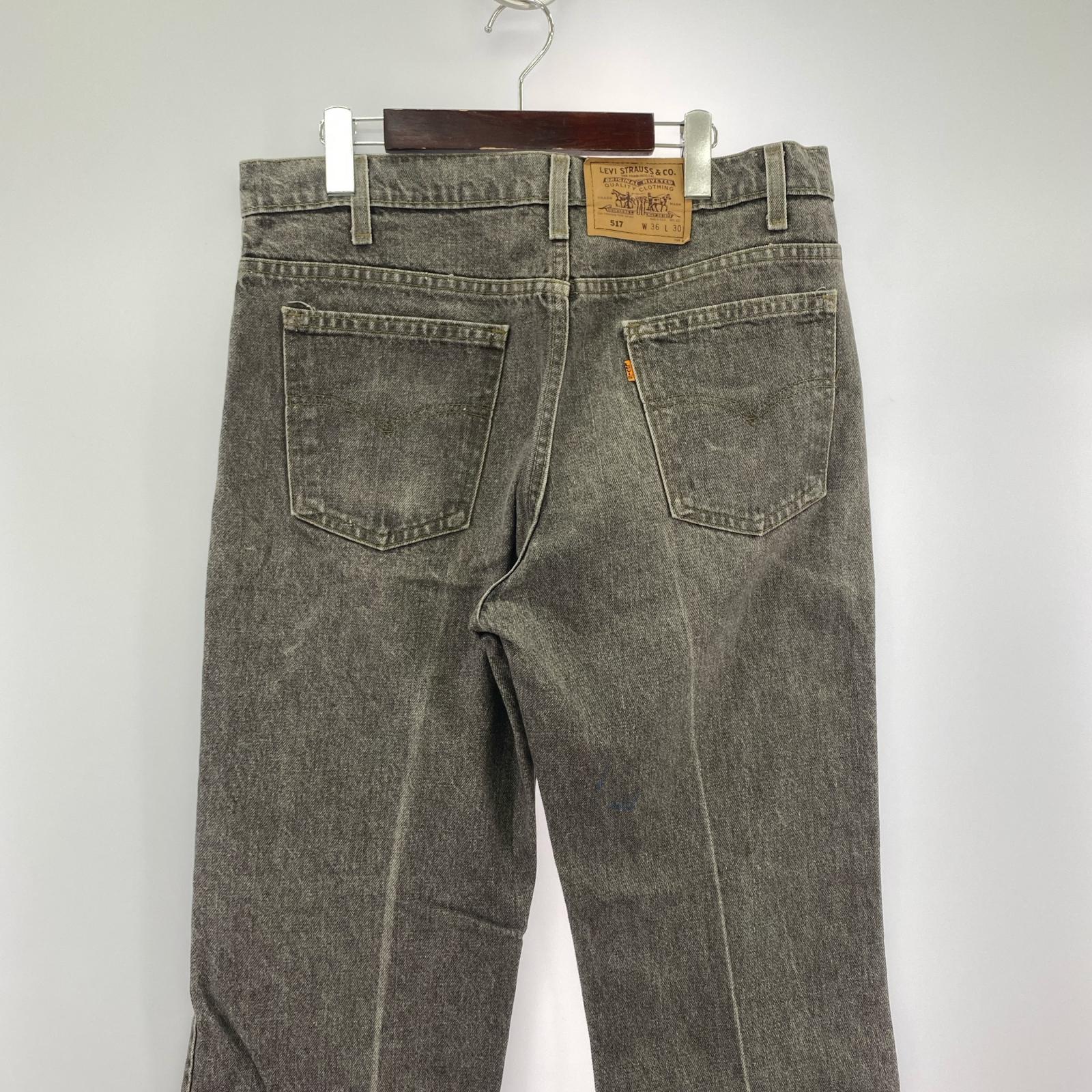 デニムパンツ 90s 517 オレンジタブ USA製 先染め ブラック