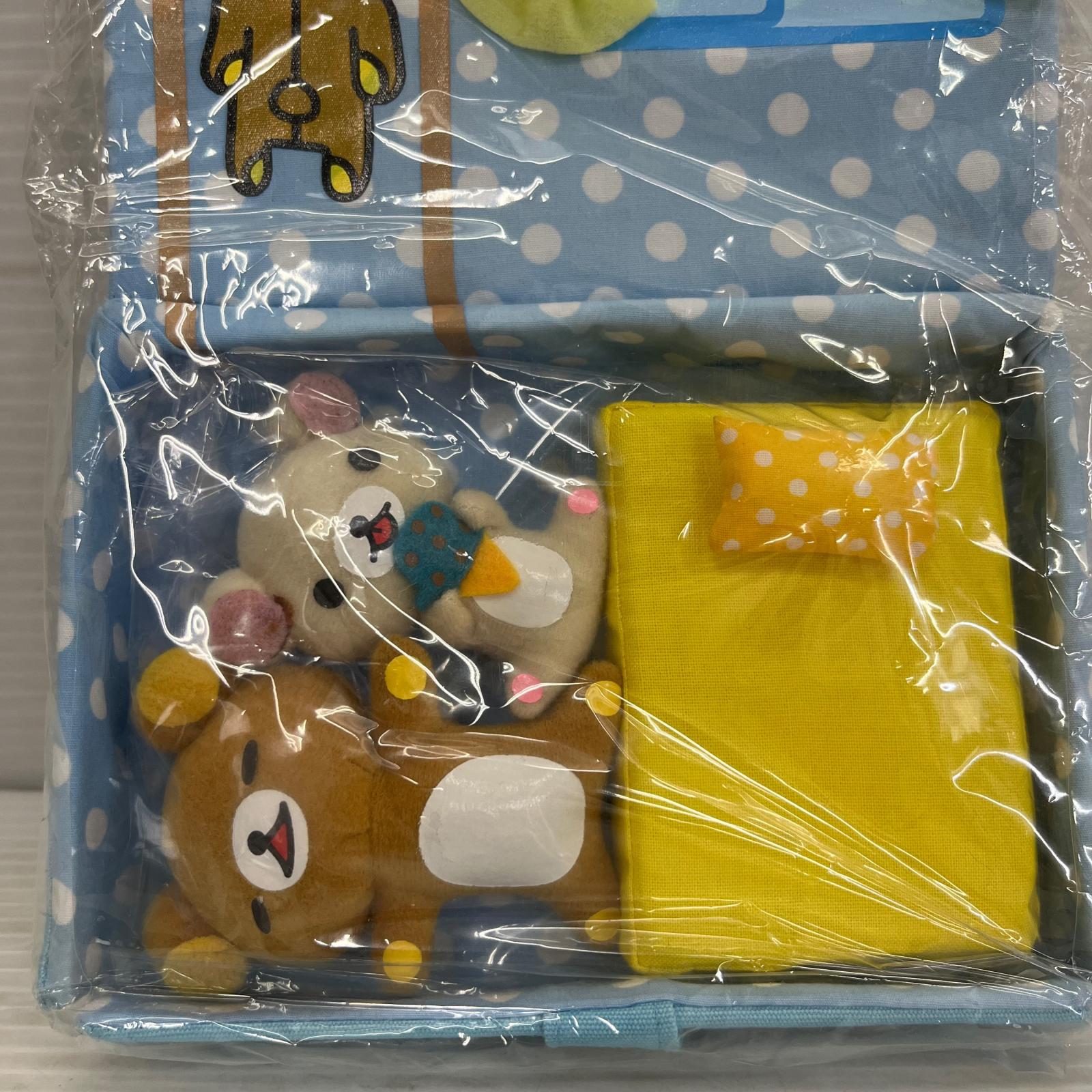 リラックマ ジオラマBOOK リラックマ ジオラマBOOX サンエックス フィギュア/グッズ