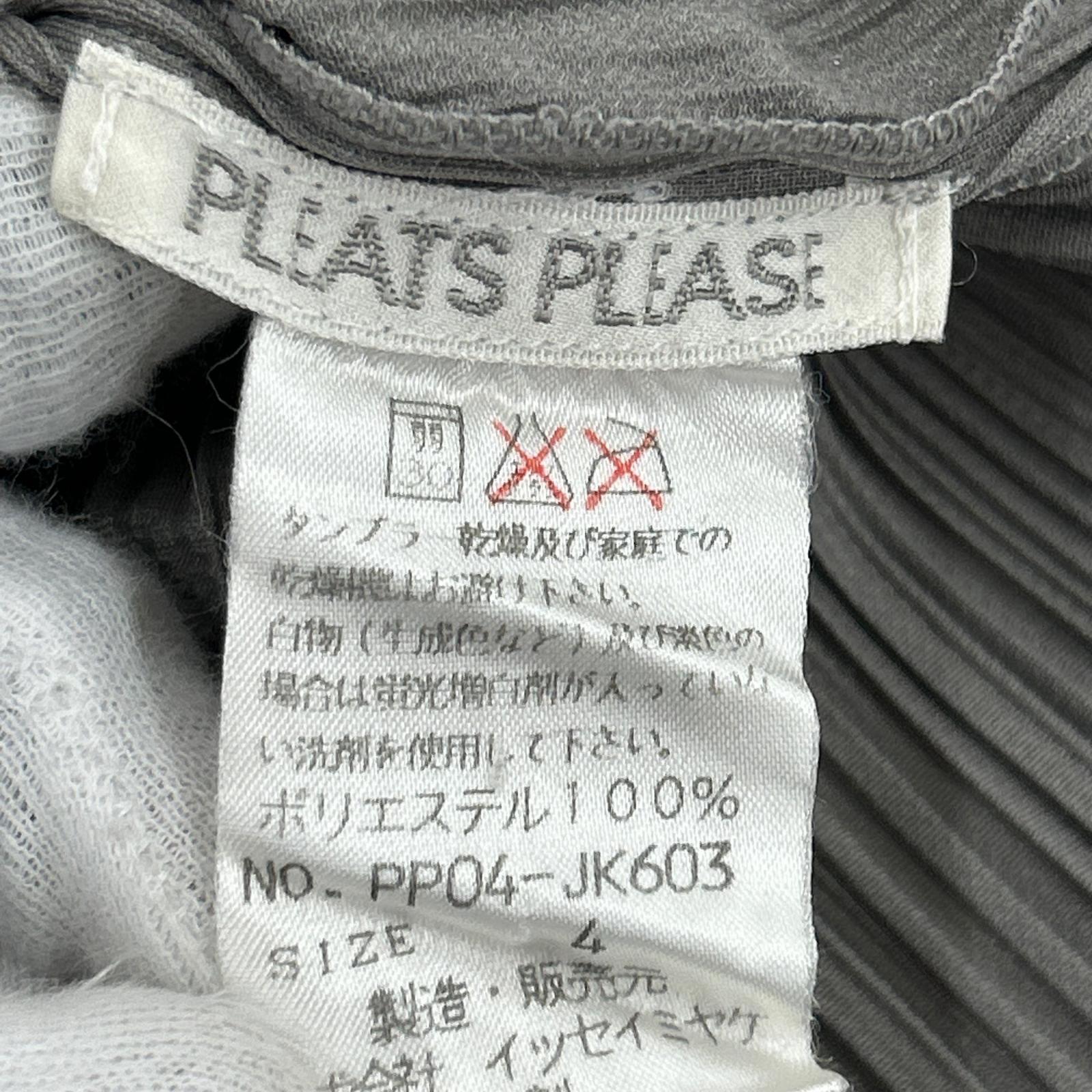 その他トップス ハイネック/グレー/size:4 4 グレー
