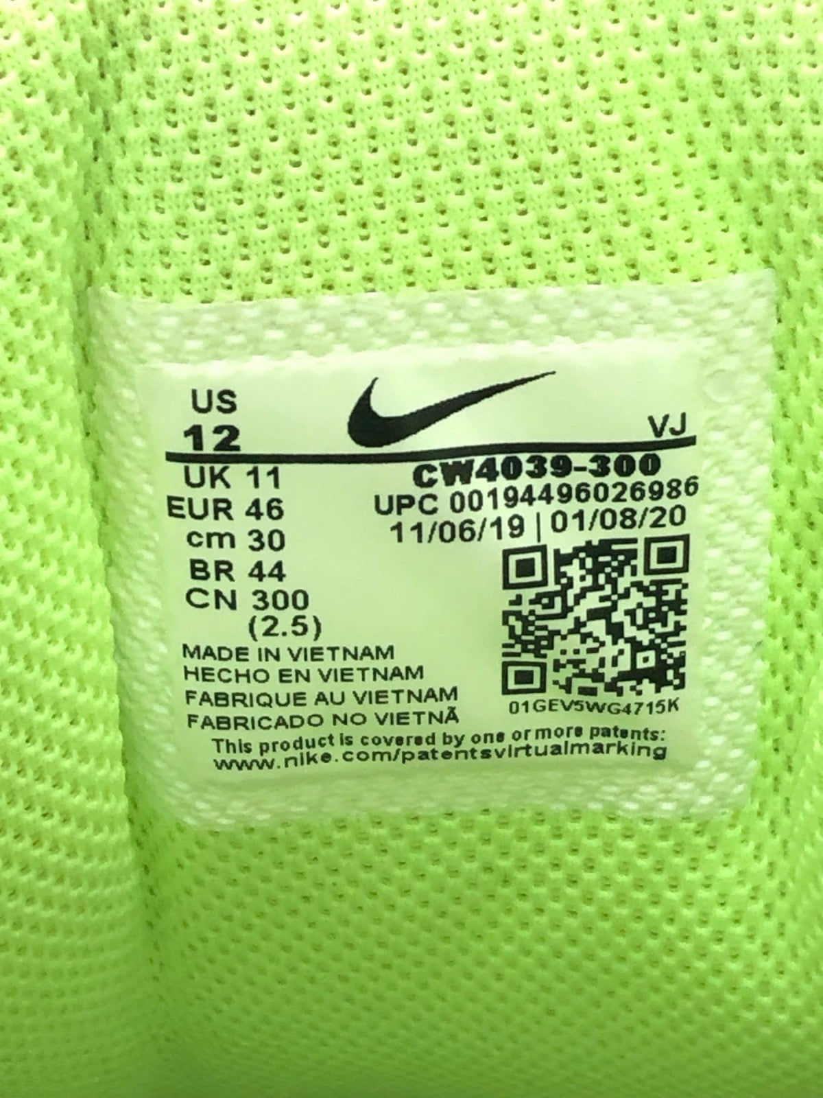 スニーカー Air Max 90 Green Camo 30cm
