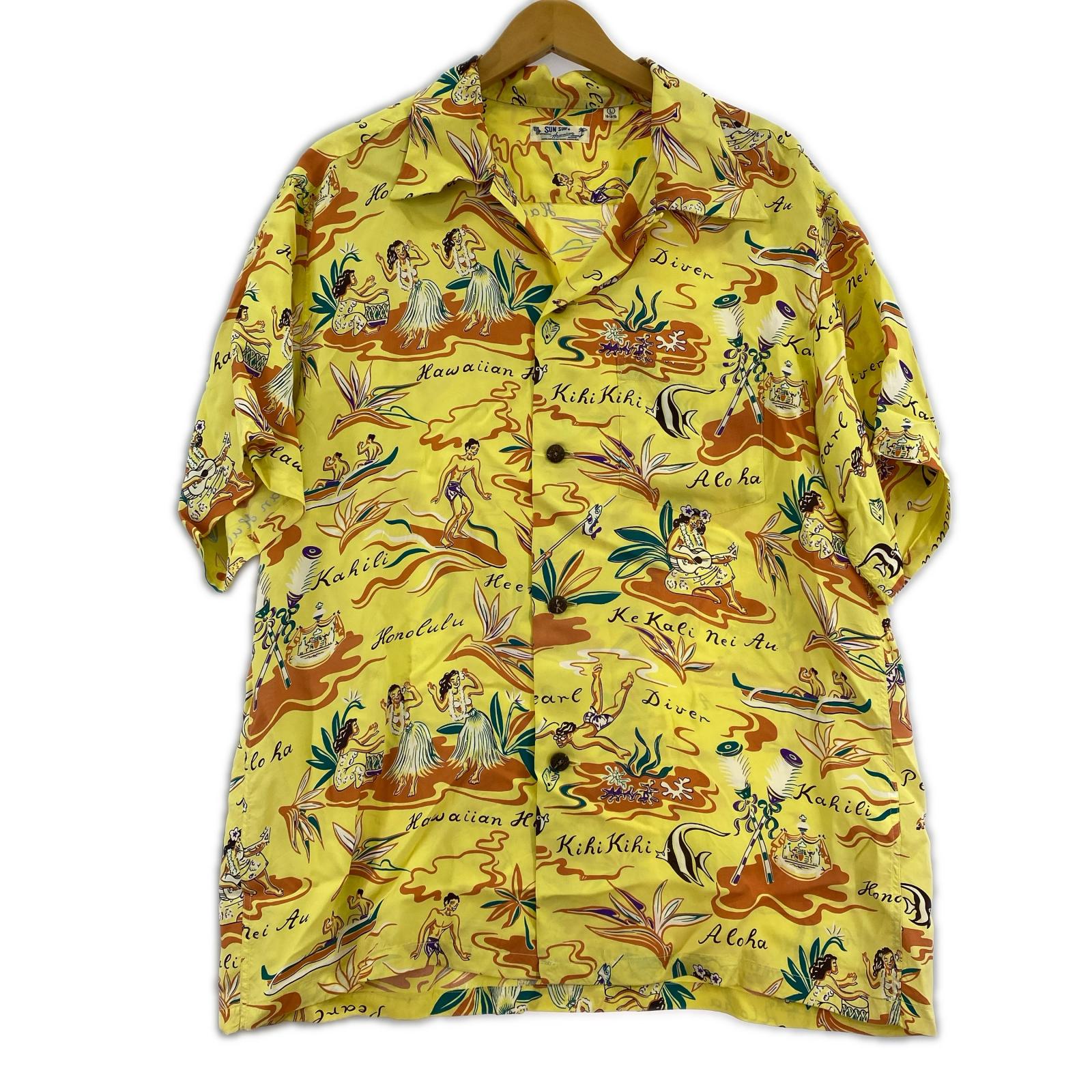 半袖シャツ アロハシャツ SS33311 L イエロー