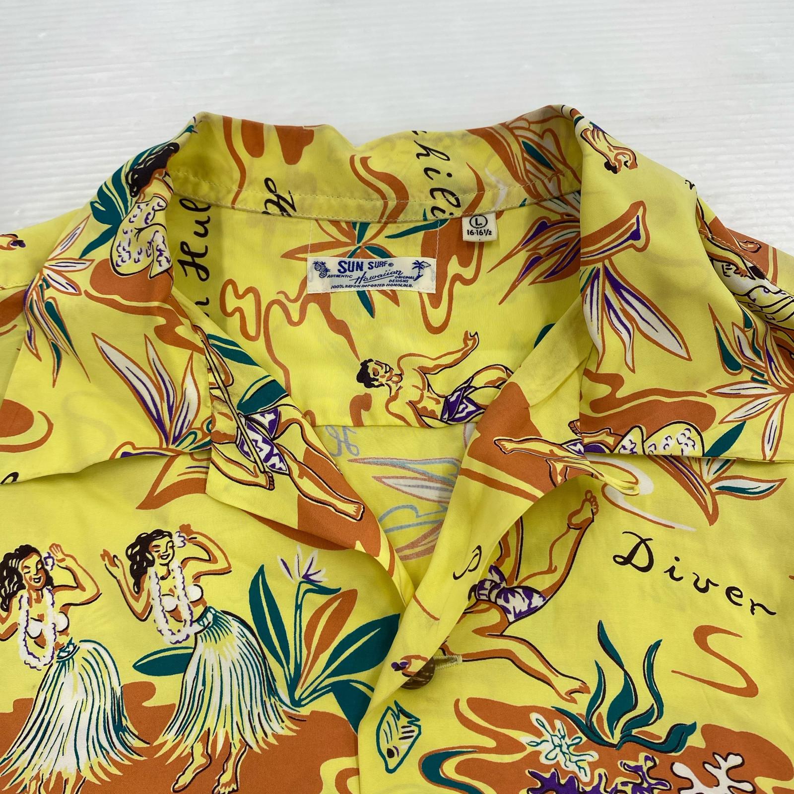 半袖シャツ アロハシャツ SS33311 L イエロー