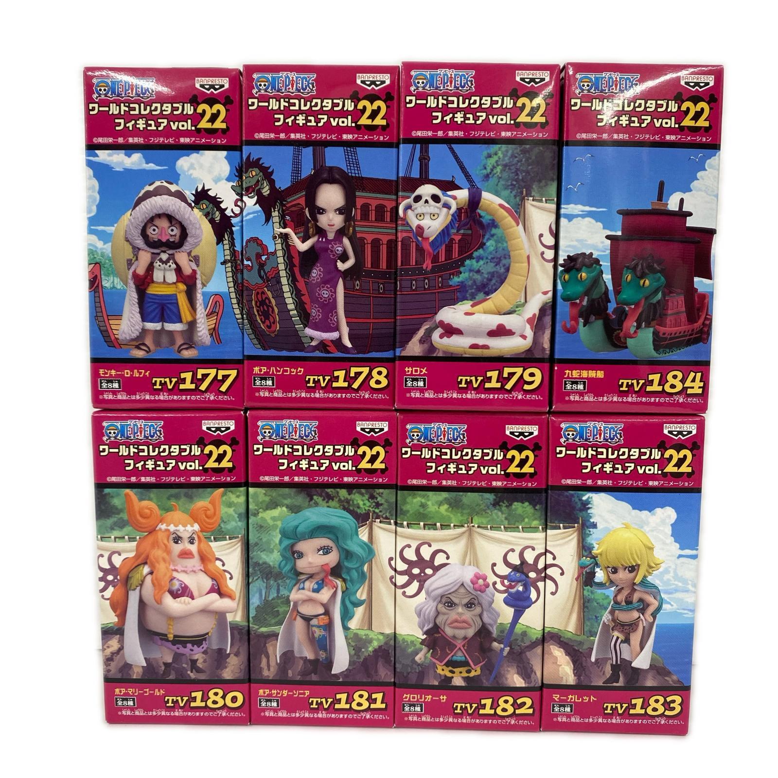 ワーコレ ワンピース vol.22 全8種 ワンピース フィギュア/グッズ