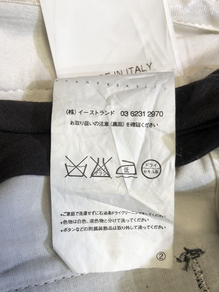 パンツ 初期 サイドラインコットンパンツ