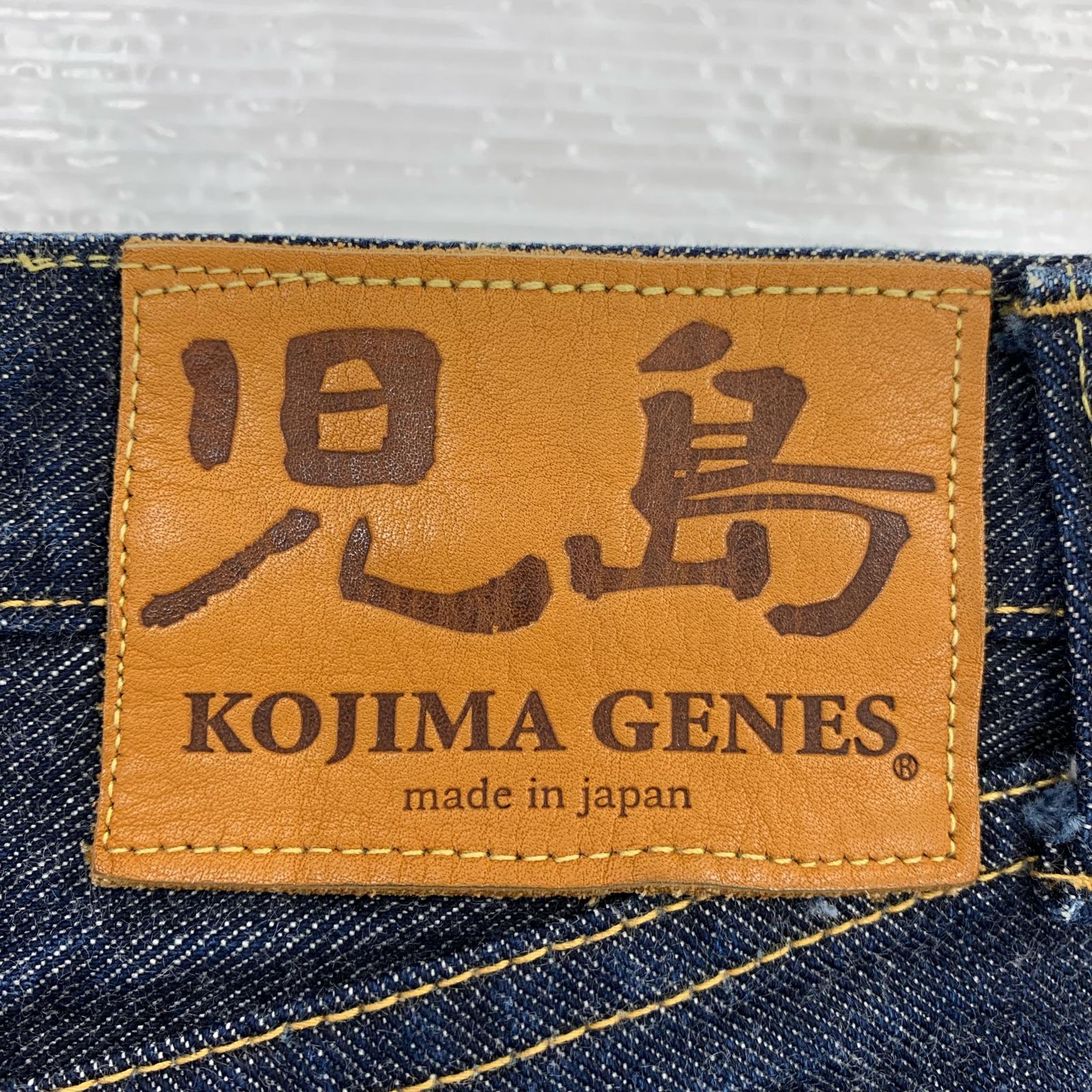 デニムパンツ 児島ジーンズ(W30) 30 ネイビー
