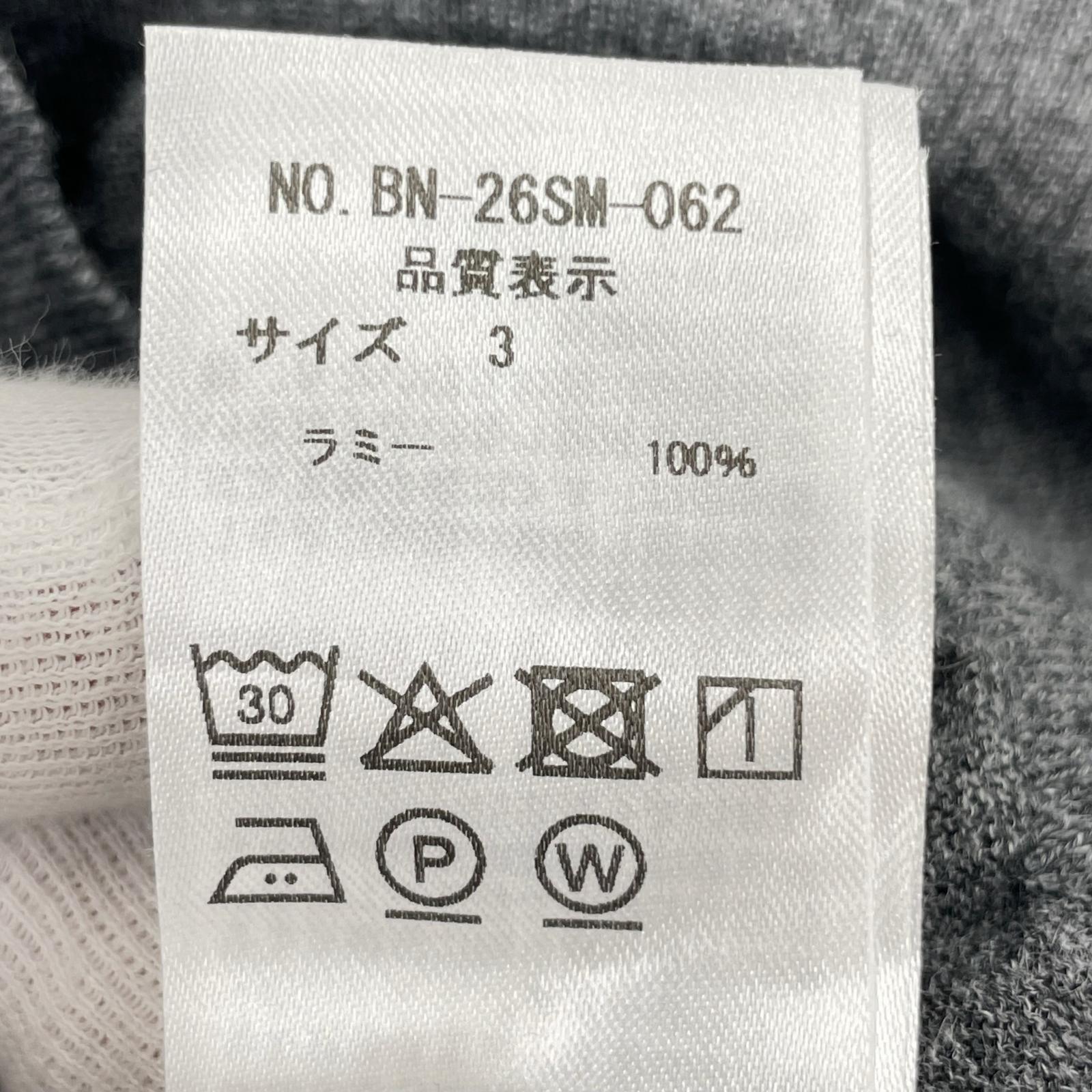 半袖Tシャツ BN-26SM-062 3 グレー