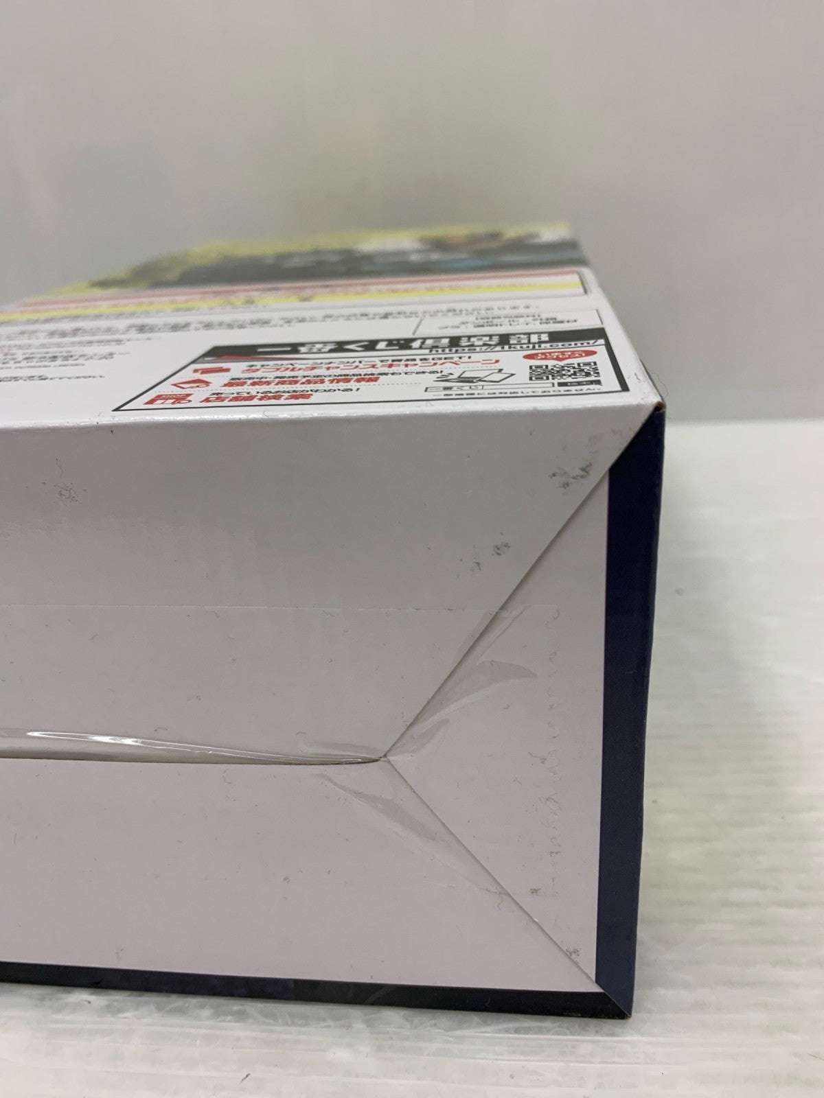 ラストワン賞 アーマードオールマイト フィギュア/グッズ