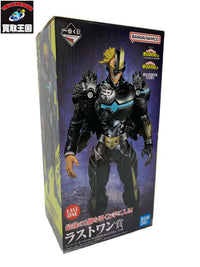ラストワン賞 アーマードオールマイト フィギュア/グッズ