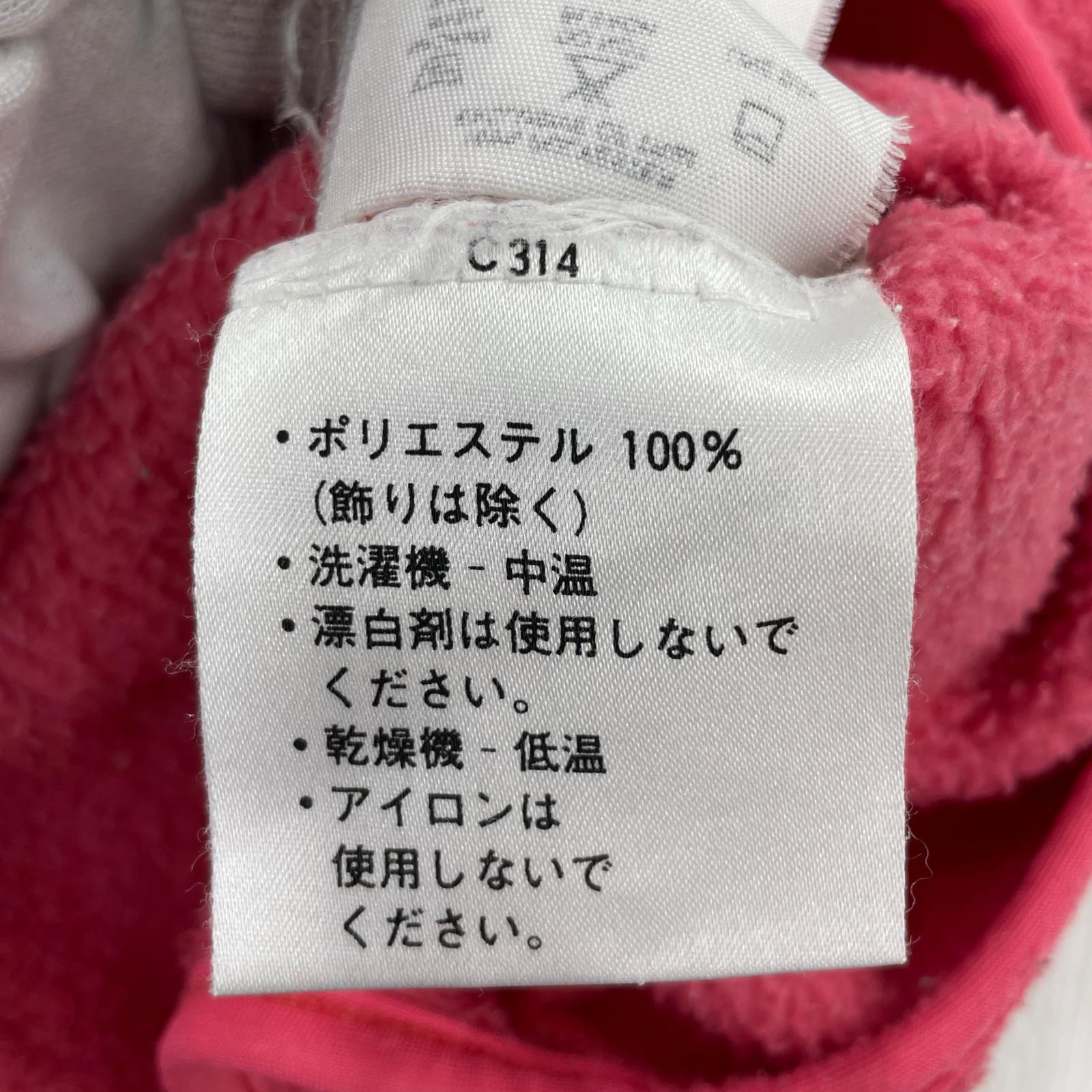 ジャケット スナップT ピンク S