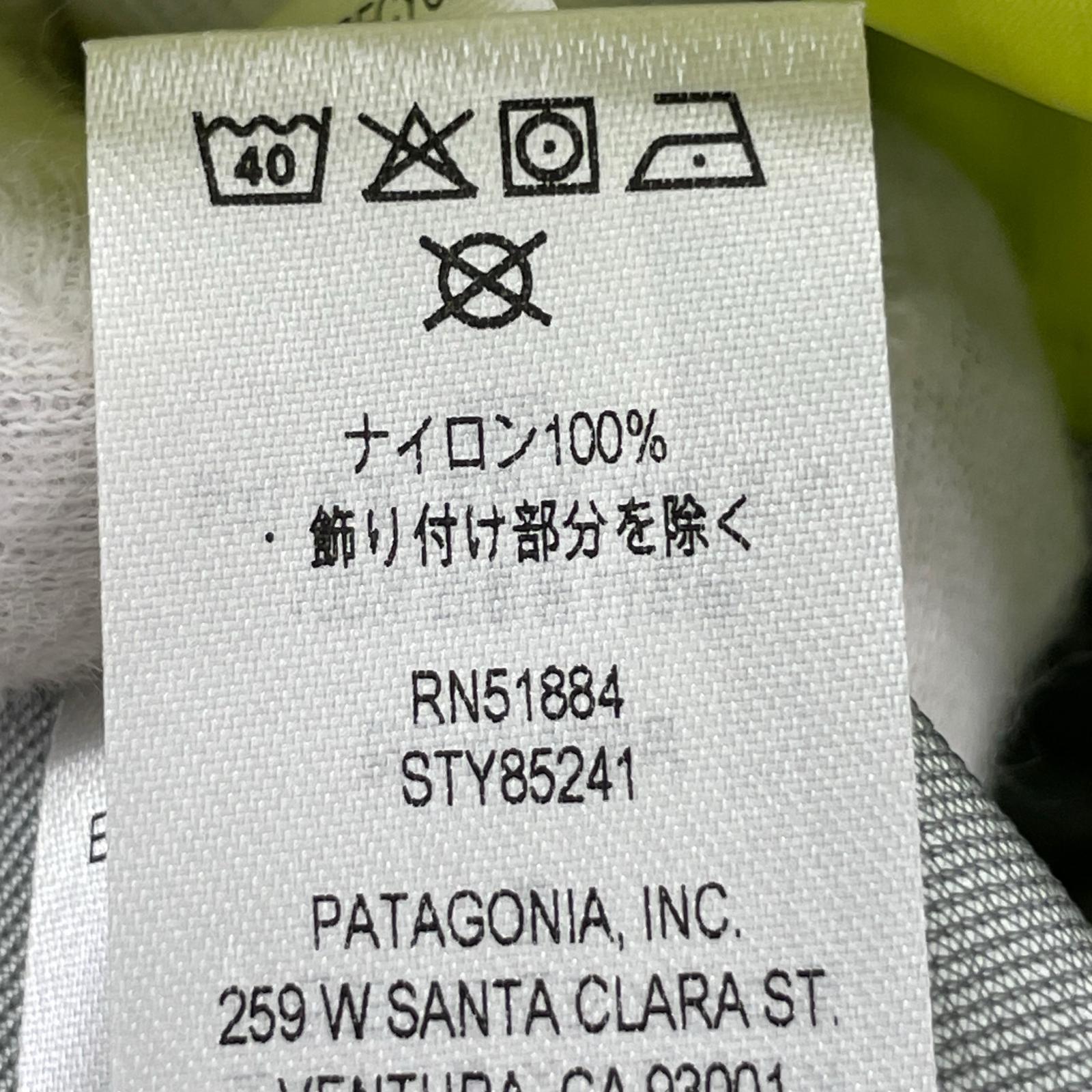 ジャケット 黄 S S グリーン