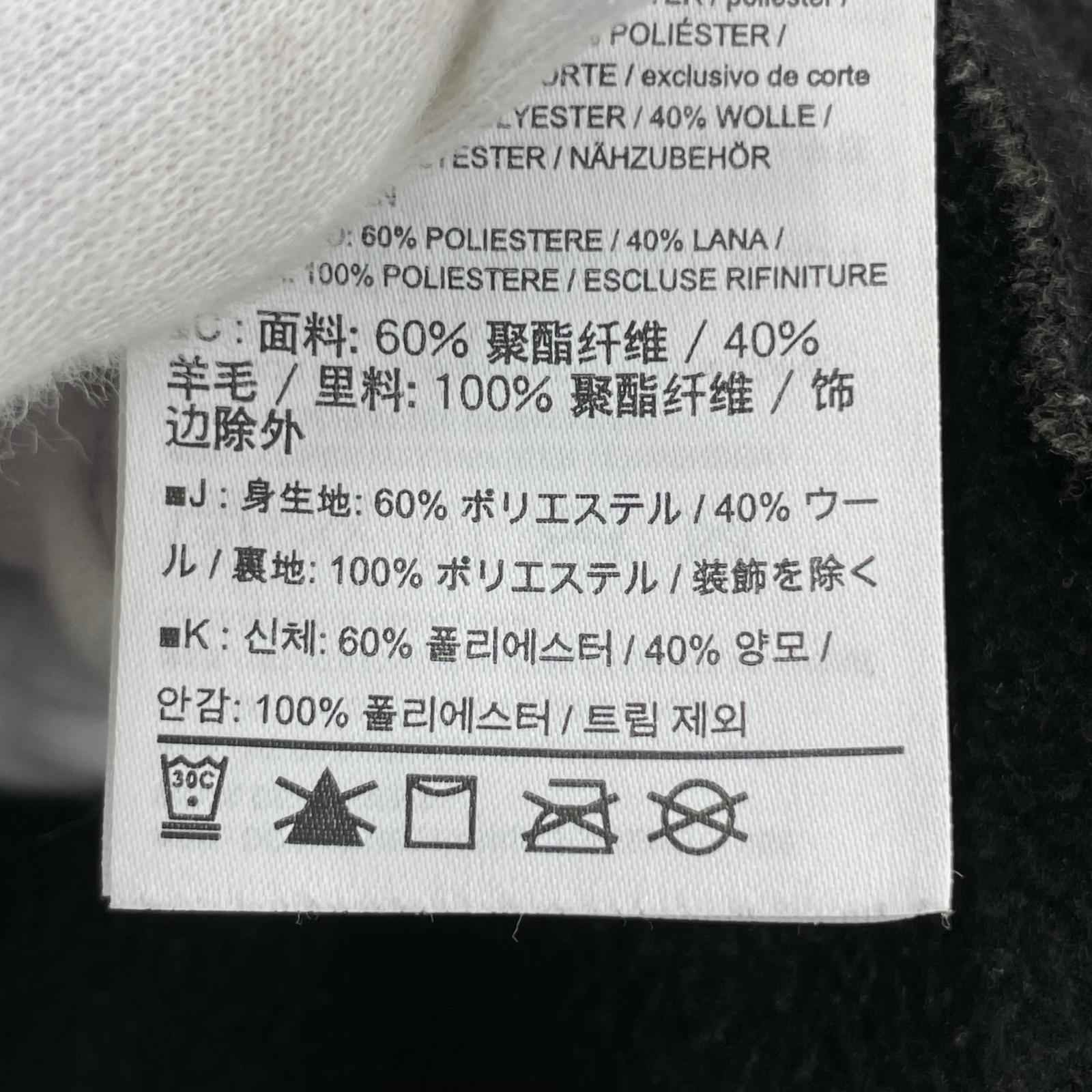 ジャケット カーキ S