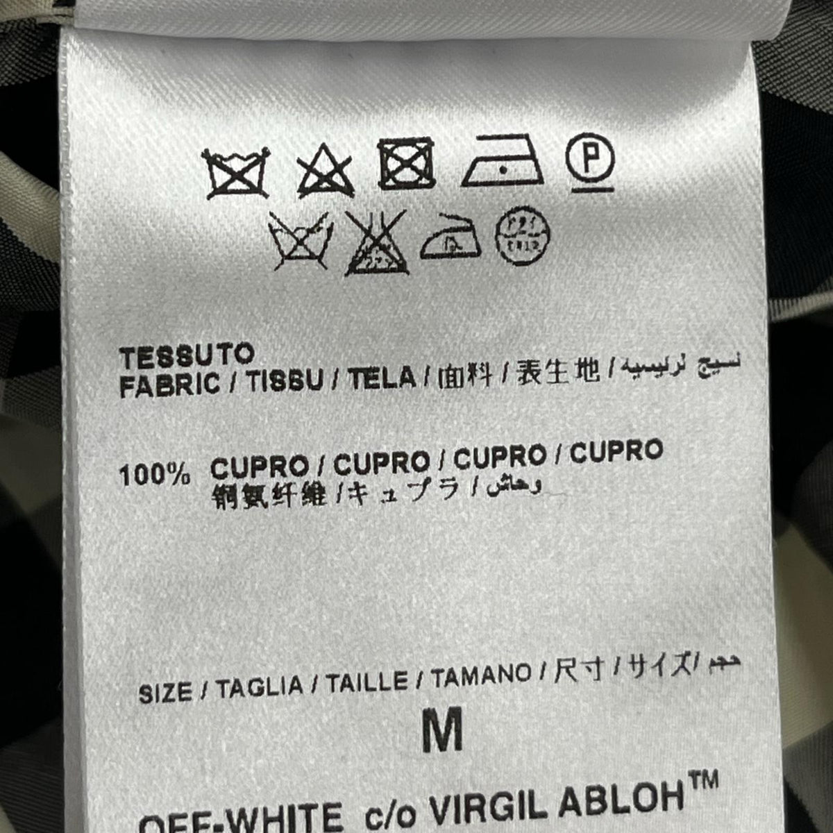 半袖シャツ OFF-WHITE ギンガムチェック パジャマシャツ(M) M