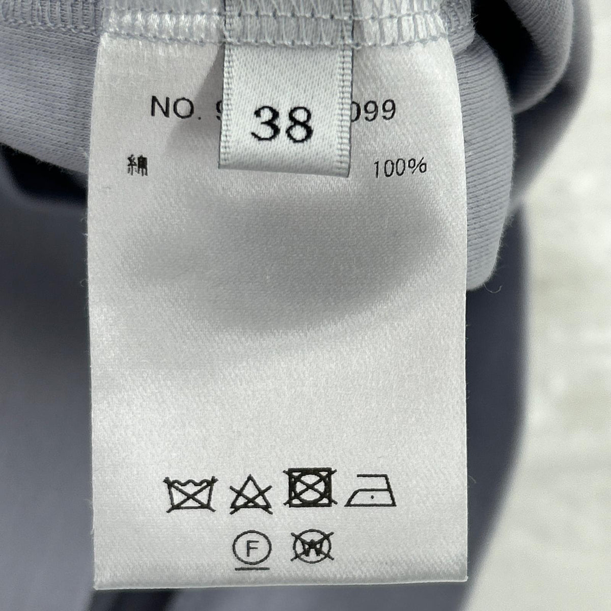 半袖Tシャツ ebure 38 グレー
