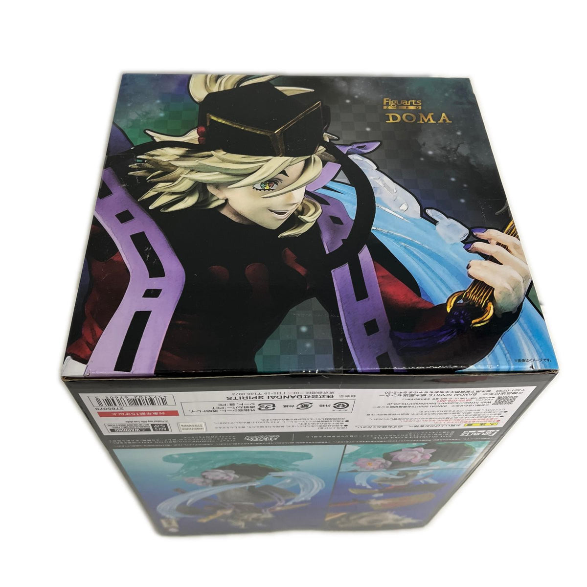 フィギュアーツZERO 童磨 鬼滅の刃 バンダイ フィギュア/グッズ