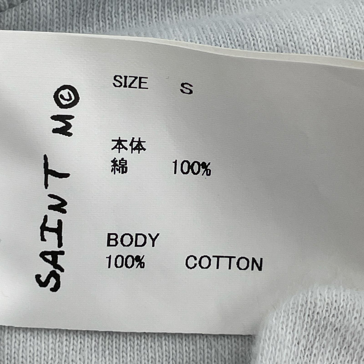 半袖Tシャツ SS TEE INSANE 白 (S) S ホワイト