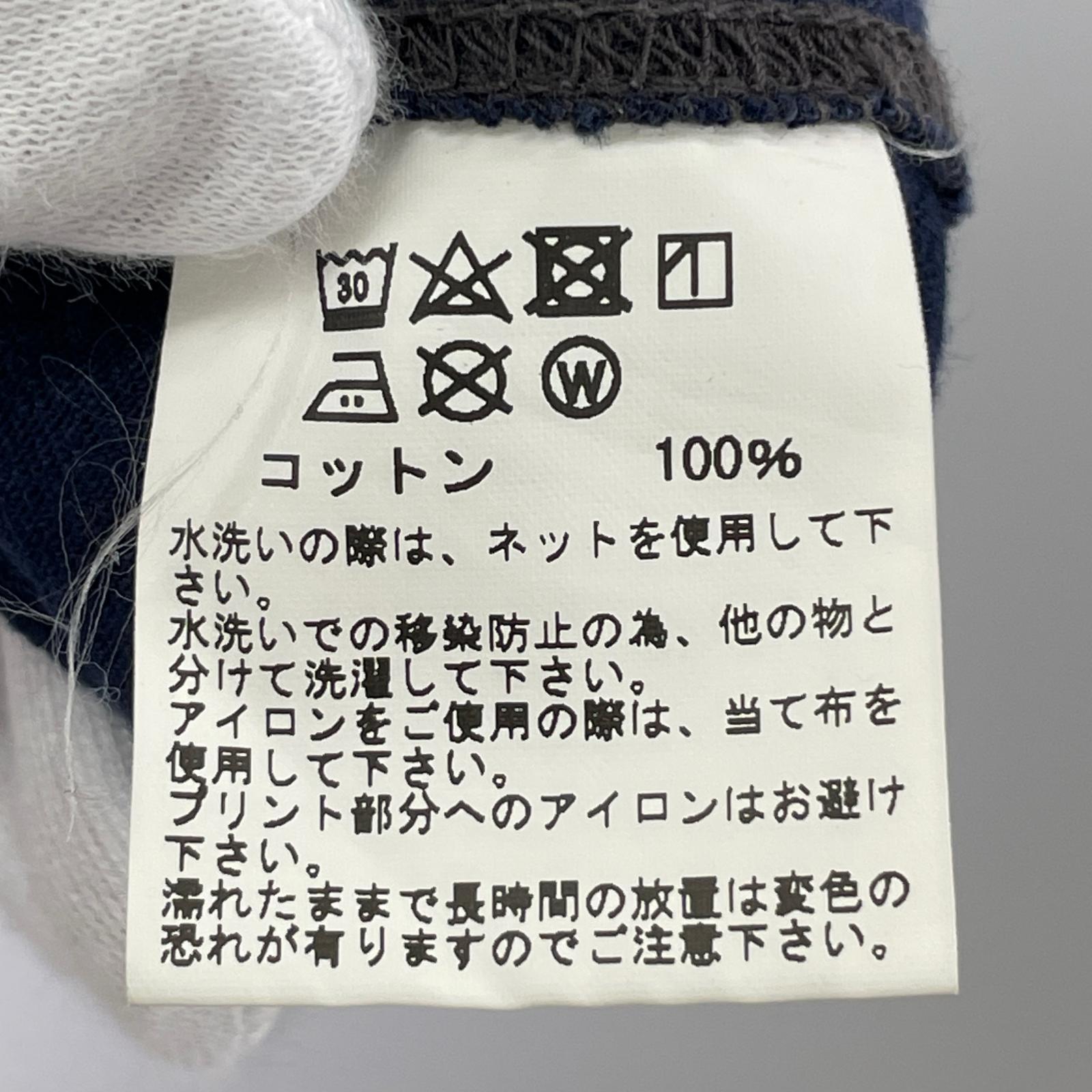 半袖Tシャツ センターロゴ 紺 (M) M ネイビー