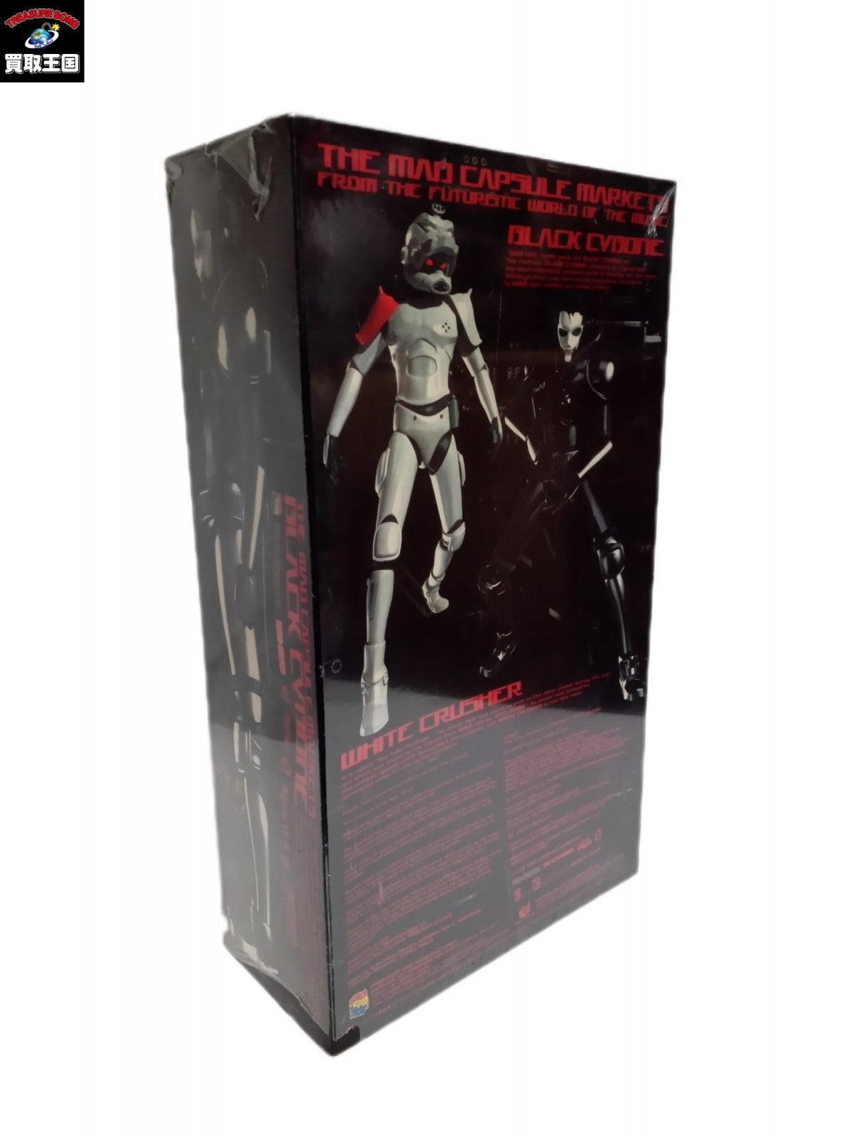 THE MAD CAPSULE MARKETS その他小物