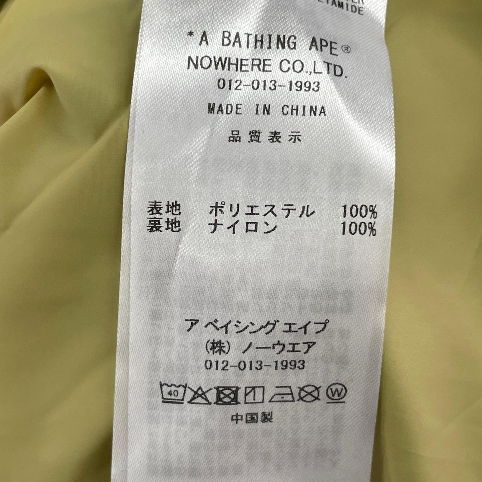 ジャケット ABC CAMO NYLON HOODED JACKET L カーキ L カーキ