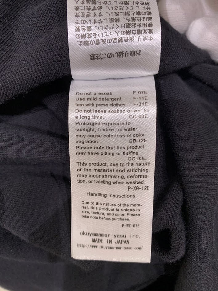 スウェット ハイネックコットンスウェット