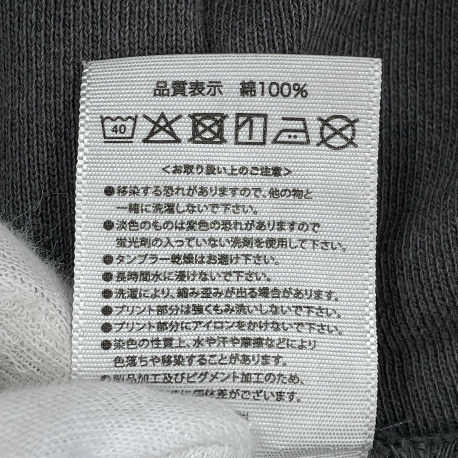 パーカー TOTONOW Pigment P/O Parker M DGR M グレー