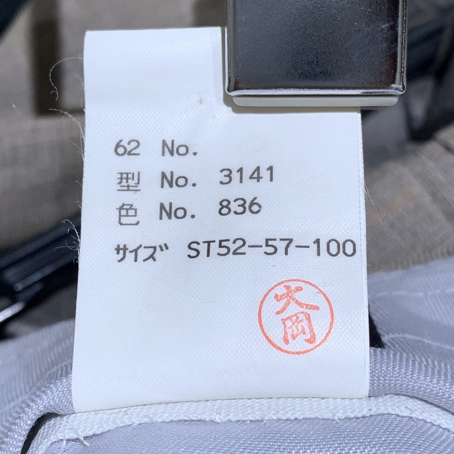セットアップ 背抜き