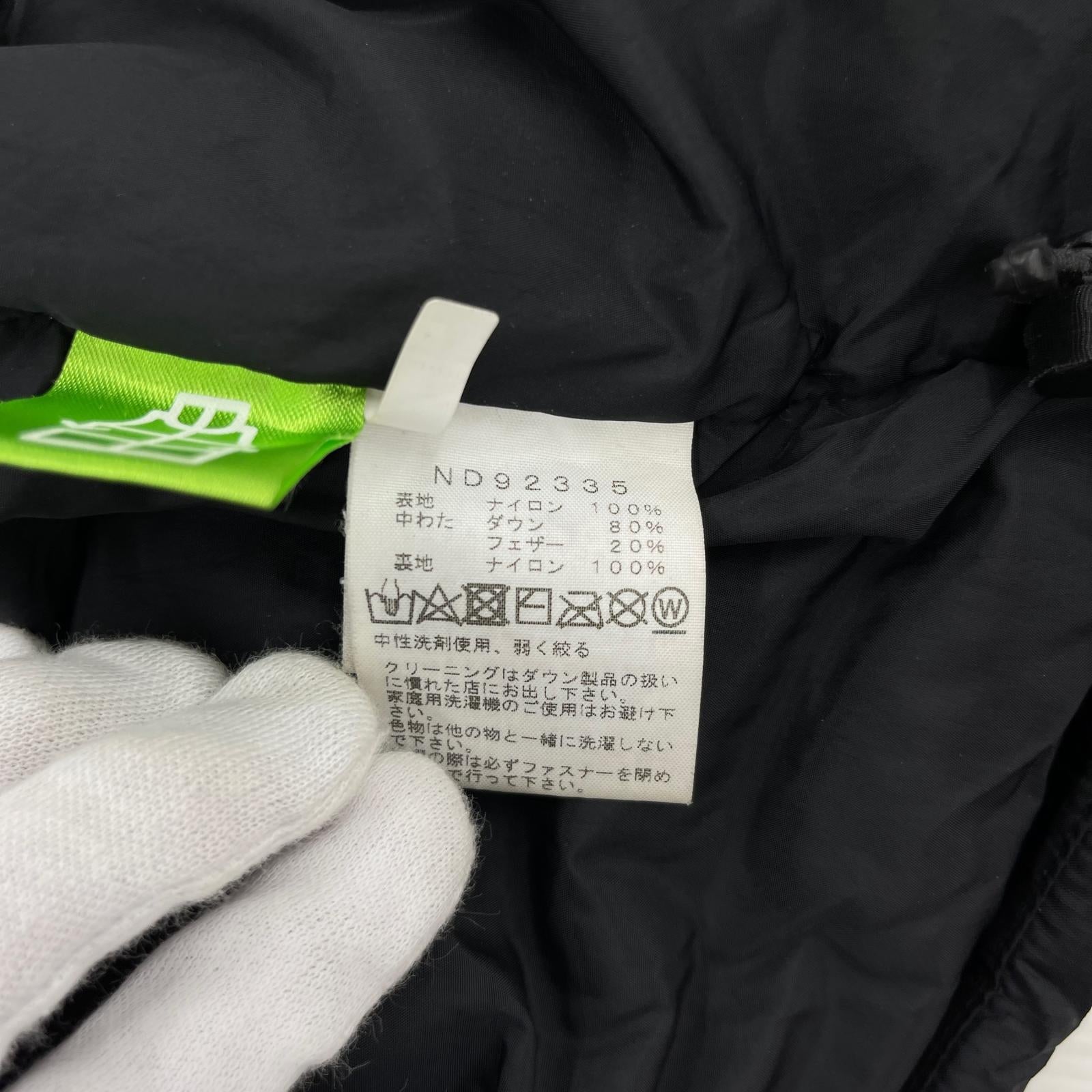 ダウンジャケット Nuptse Jacket ブラック (M) M ブラック