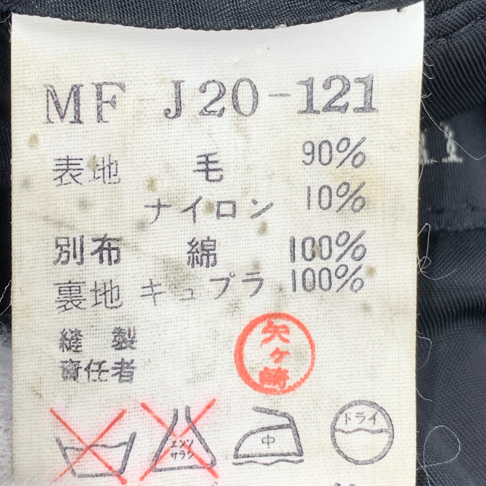 ジャケット Y’s for men 96AW 襟コーデュロイ ステッチデザイン クロップドジャケット M ブラック M ブラック