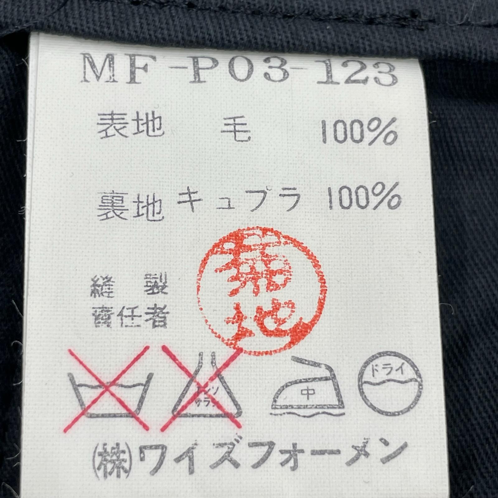 パンツ Y’s for men 96AW ウールスラックス M ブラック M ブラック