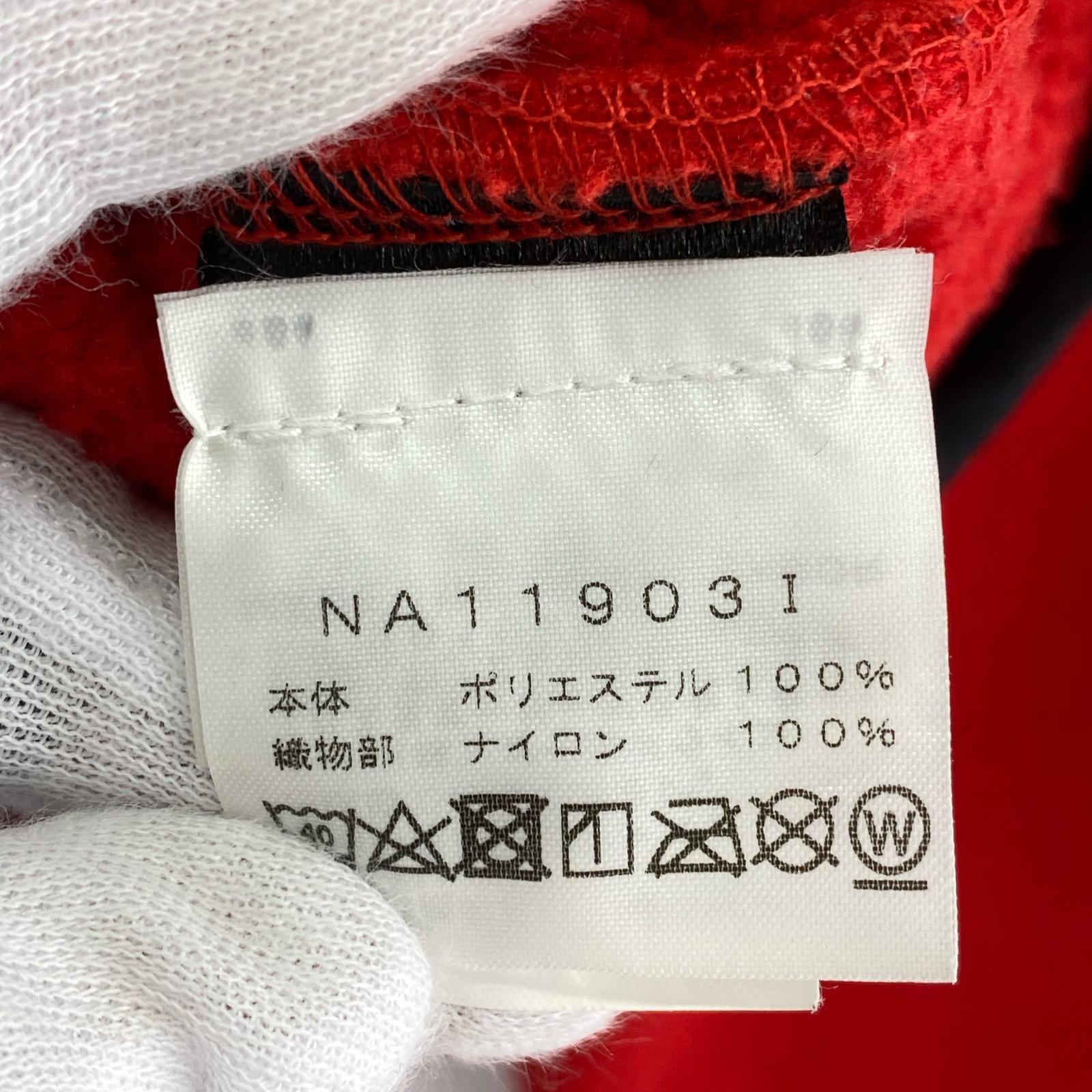 ジャケット ×Supreme Arc Logo Denali Fleece Jacket M