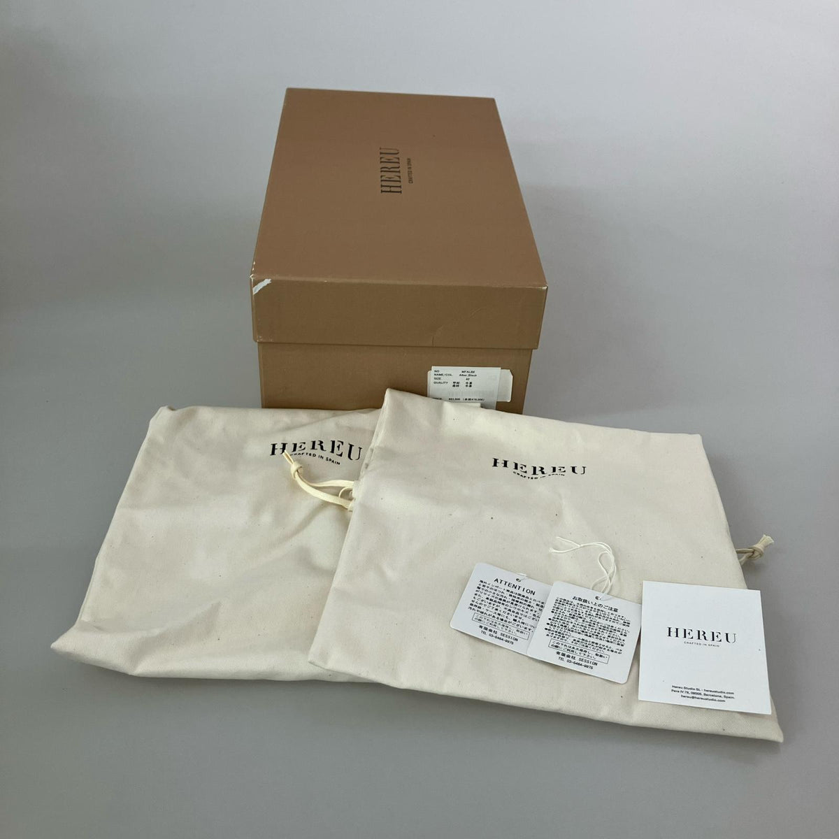 シューズ HEREU Alber T-bar Loafer (42) 42 ブラック