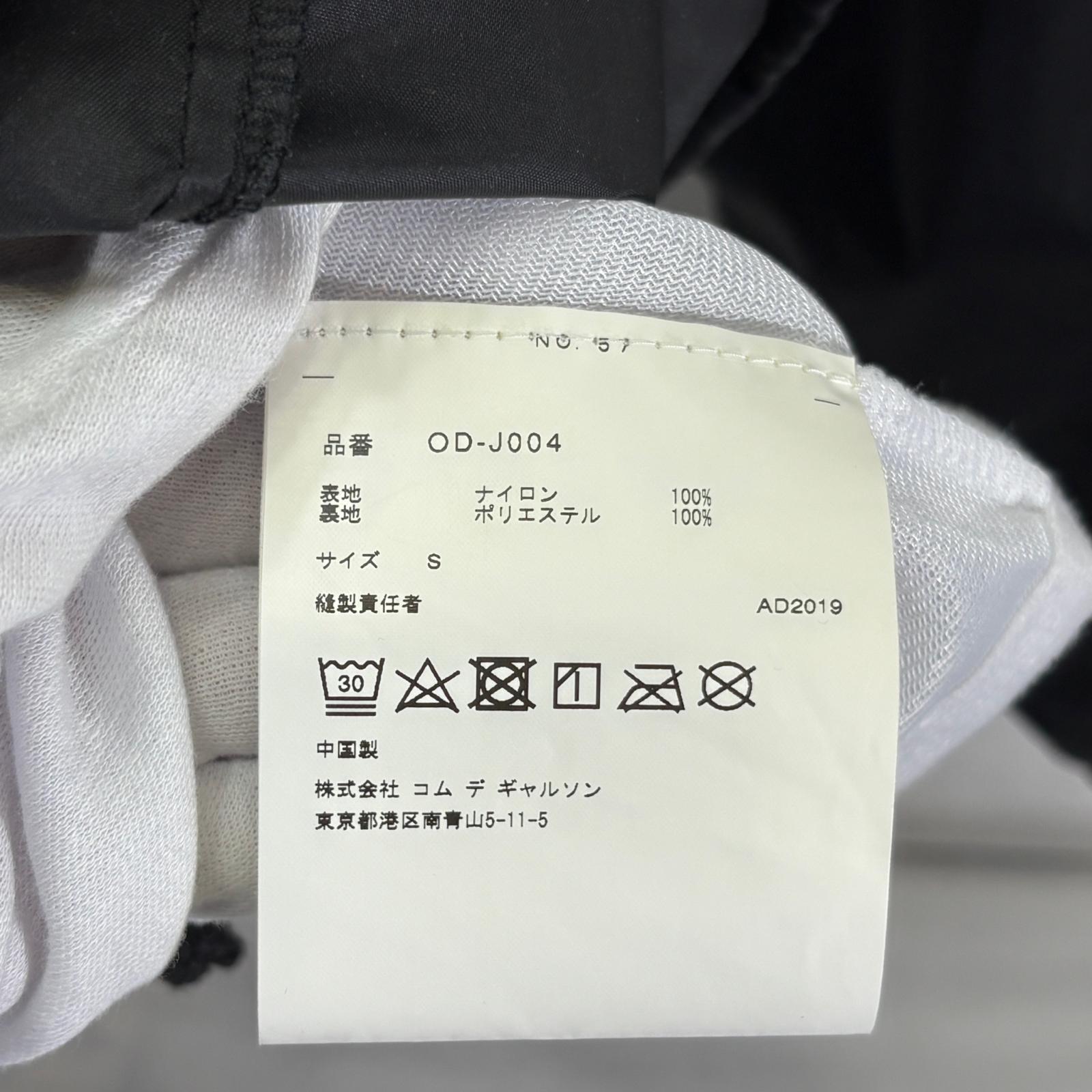 ブルゾン BLACK MARKET COACH JACKET