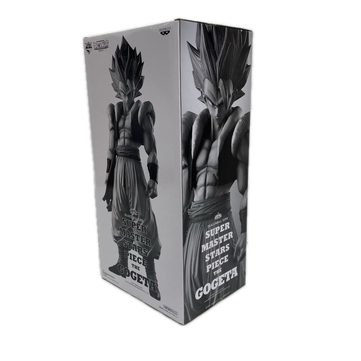 SMSP THE GOGETA THE BRUSH 01 ドラゴンボール超 BANDAI フィギュア/グッズ
