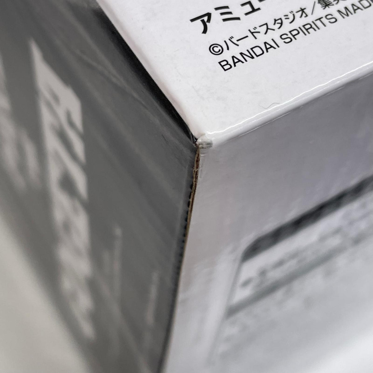 SMSP THE GOGETA THE BRUSH 02 ドラゴンボール超 BANDAI フィギュア/グッズ