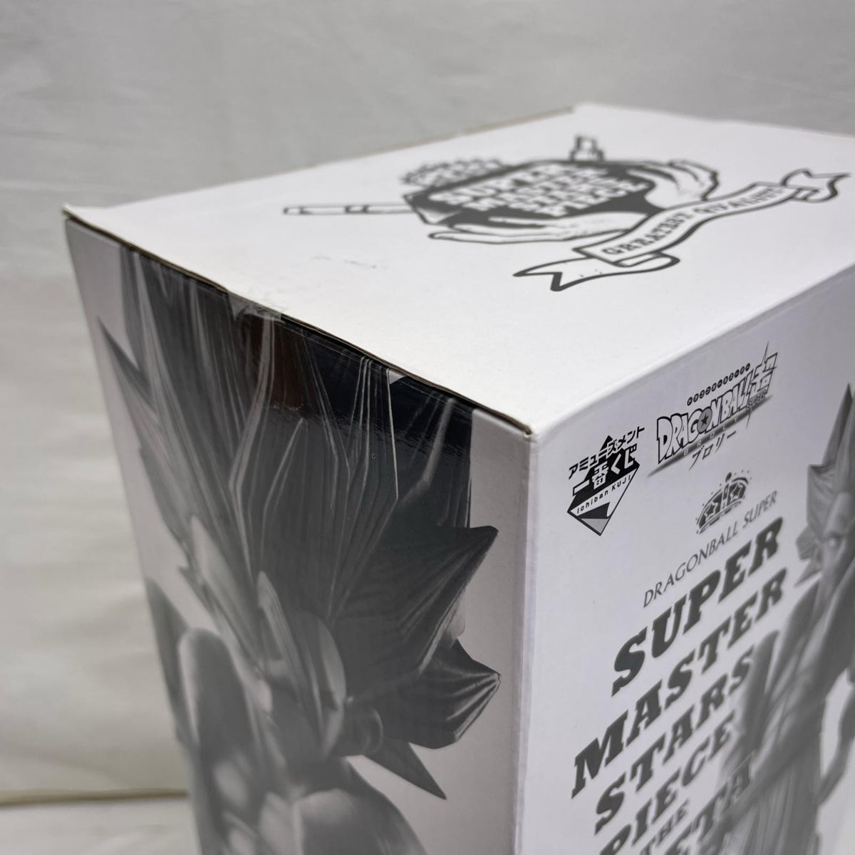 SMSP THE GOGETA THE BRUSH 02 ドラゴンボール超 BANDAI フィギュア/グッズ